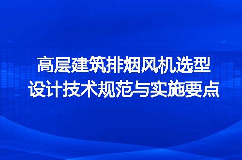 https://jian-housekeeper.oss-cn-beijing.aliyuncs.com/news/bannerImage/691258.jpg