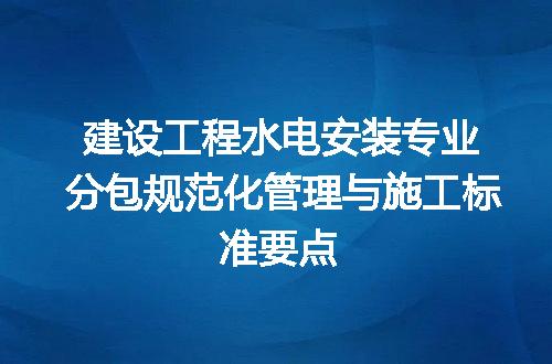 https://jian-housekeeper.oss-cn-beijing.aliyuncs.com/news/bannerImage/691270.jpg