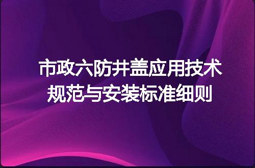 https://jian-housekeeper.oss-cn-beijing.aliyuncs.com/news/bannerImage/691275.jpg