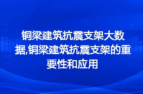 https://jian-housekeeper.oss-cn-beijing.aliyuncs.com/news/bannerImage/69130.jpg