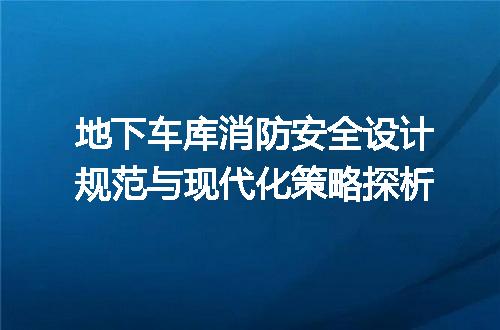 https://jian-housekeeper.oss-cn-beijing.aliyuncs.com/news/bannerImage/691312.jpg