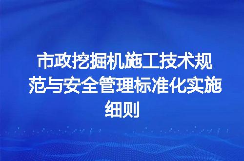 https://jian-housekeeper.oss-cn-beijing.aliyuncs.com/news/bannerImage/691320.jpg