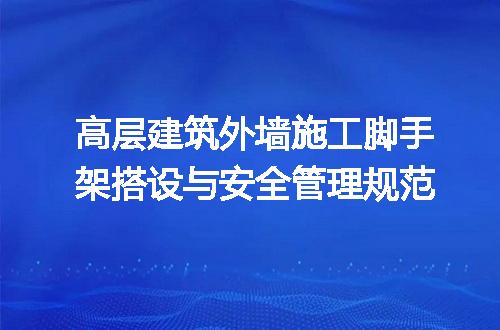 https://jian-housekeeper.oss-cn-beijing.aliyuncs.com/news/bannerImage/691329.jpg