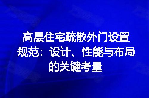 https://jian-housekeeper.oss-cn-beijing.aliyuncs.com/news/bannerImage/691330.jpg