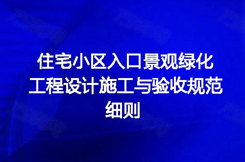 https://jian-housekeeper.oss-cn-beijing.aliyuncs.com/news/bannerImage/691339.jpg