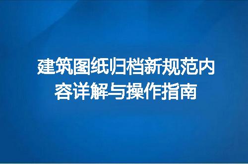 https://jian-housekeeper.oss-cn-beijing.aliyuncs.com/news/bannerImage/691342.jpg