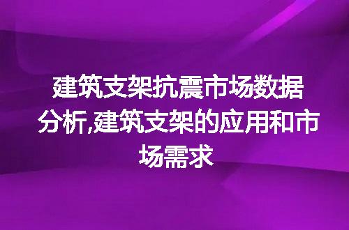 https://jian-housekeeper.oss-cn-beijing.aliyuncs.com/news/bannerImage/69135.jpg