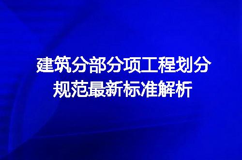 https://jian-housekeeper.oss-cn-beijing.aliyuncs.com/news/bannerImage/691350.jpg
