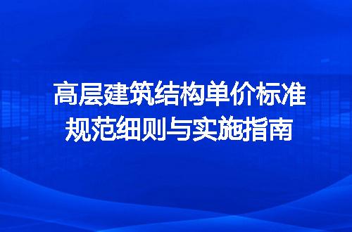 https://jian-housekeeper.oss-cn-beijing.aliyuncs.com/news/bannerImage/691377.jpg