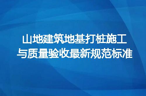 https://jian-housekeeper.oss-cn-beijing.aliyuncs.com/news/bannerImage/691395.jpg