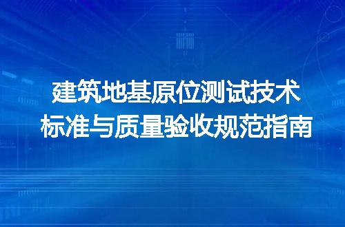 https://jian-housekeeper.oss-cn-beijing.aliyuncs.com/news/bannerImage/691397.jpg