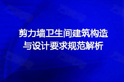https://jian-housekeeper.oss-cn-beijing.aliyuncs.com/news/bannerImage/691398.jpg