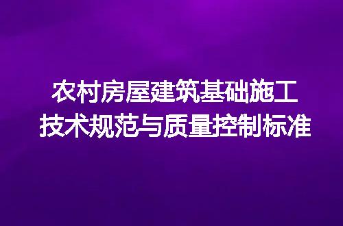 https://jian-housekeeper.oss-cn-beijing.aliyuncs.com/news/bannerImage/691403.jpg