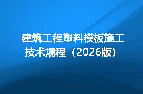 https://jian-housekeeper.oss-cn-beijing.aliyuncs.com/news/bannerImage/691404.jpg