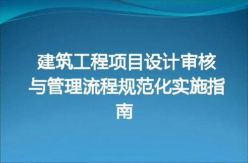 https://jian-housekeeper.oss-cn-beijing.aliyuncs.com/news/bannerImage/691420.jpg