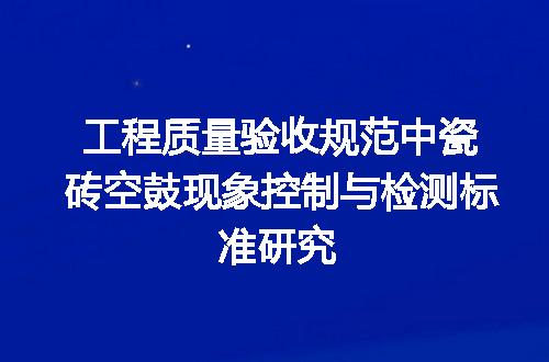 https://jian-housekeeper.oss-cn-beijing.aliyuncs.com/news/bannerImage/691423.jpg
