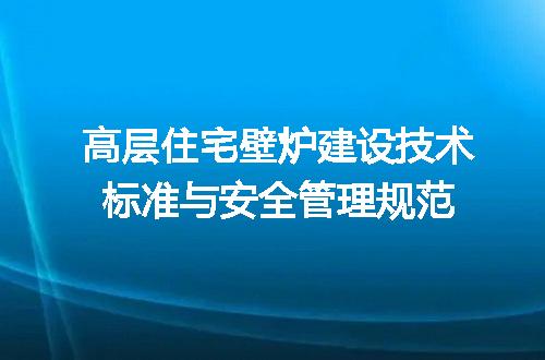 https://jian-housekeeper.oss-cn-beijing.aliyuncs.com/news/bannerImage/691427.jpg