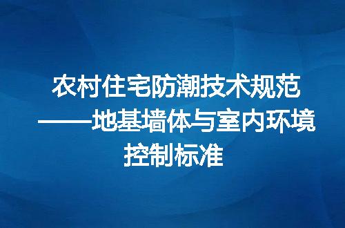 https://jian-housekeeper.oss-cn-beijing.aliyuncs.com/news/bannerImage/691433.jpg