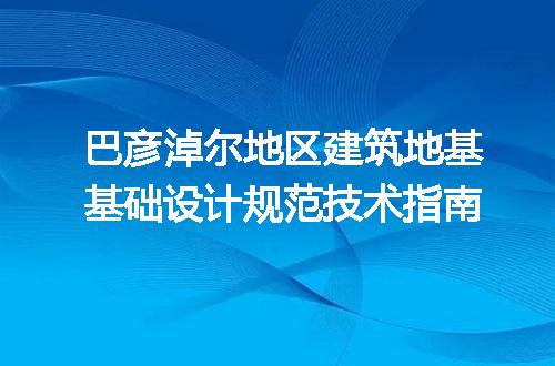 https://jian-housekeeper.oss-cn-beijing.aliyuncs.com/news/bannerImage/691437.jpg