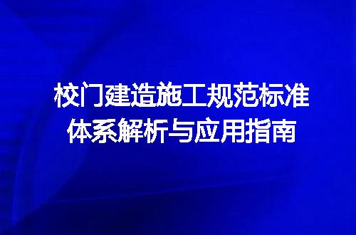 https://jian-housekeeper.oss-cn-beijing.aliyuncs.com/news/bannerImage/691465.jpg