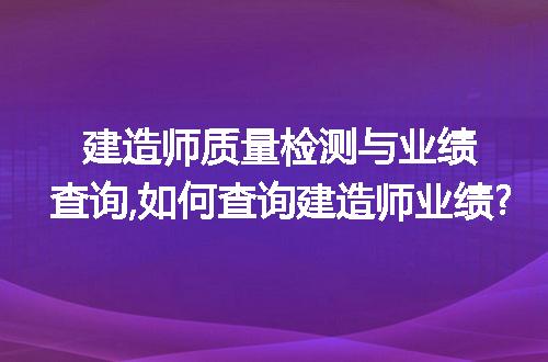 https://jian-housekeeper.oss-cn-beijing.aliyuncs.com/news/bannerImage/69147.jpg