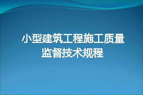 https://jian-housekeeper.oss-cn-beijing.aliyuncs.com/news/bannerImage/691470.jpg