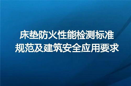 https://jian-housekeeper.oss-cn-beijing.aliyuncs.com/news/bannerImage/691508.jpg