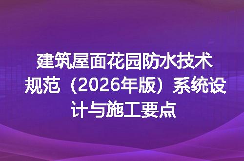 https://jian-housekeeper.oss-cn-beijing.aliyuncs.com/news/bannerImage/691522.jpg