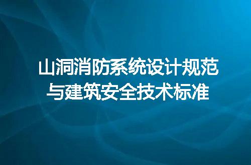 https://jian-housekeeper.oss-cn-beijing.aliyuncs.com/news/bannerImage/691530.jpg