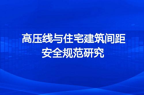 https://jian-housekeeper.oss-cn-beijing.aliyuncs.com/news/bannerImage/691535.jpg