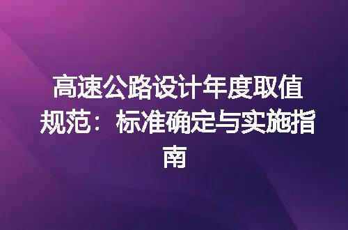 https://jian-housekeeper.oss-cn-beijing.aliyuncs.com/news/bannerImage/691537.jpg