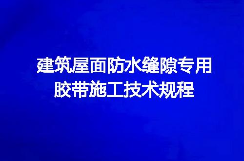 https://jian-housekeeper.oss-cn-beijing.aliyuncs.com/news/bannerImage/691542.jpg