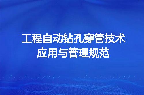 https://jian-housekeeper.oss-cn-beijing.aliyuncs.com/news/bannerImage/691554.jpg