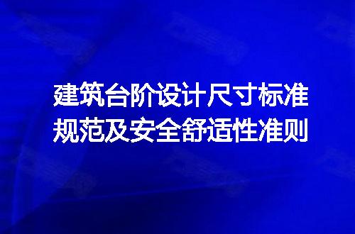https://jian-housekeeper.oss-cn-beijing.aliyuncs.com/news/bannerImage/691568.jpg