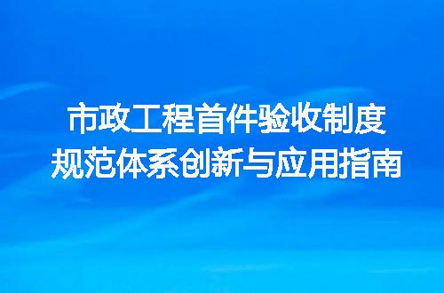 https://jian-housekeeper.oss-cn-beijing.aliyuncs.com/news/bannerImage/691580.jpg