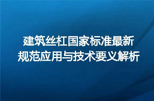 https://jian-housekeeper.oss-cn-beijing.aliyuncs.com/news/bannerImage/691582.jpg