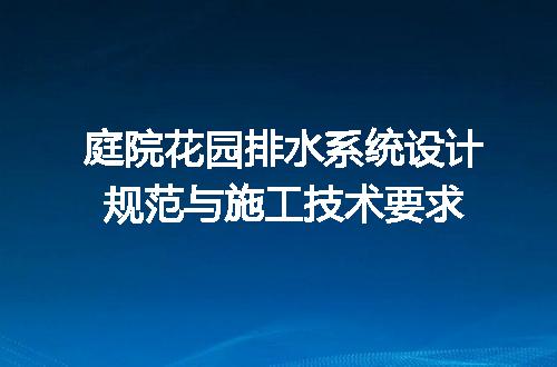 https://jian-housekeeper.oss-cn-beijing.aliyuncs.com/news/bannerImage/691598.jpg