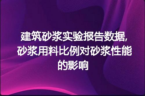 https://jian-housekeeper.oss-cn-beijing.aliyuncs.com/news/bannerImage/69161.jpg