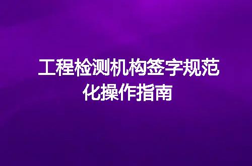 https://jian-housekeeper.oss-cn-beijing.aliyuncs.com/news/bannerImage/691618.jpg