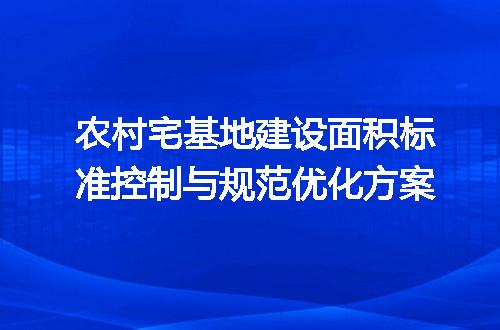 https://jian-housekeeper.oss-cn-beijing.aliyuncs.com/news/bannerImage/691625.jpg