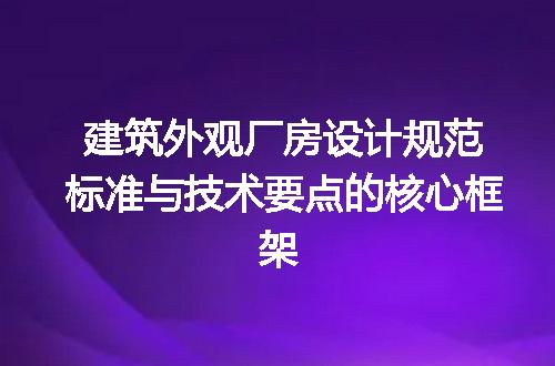 https://jian-housekeeper.oss-cn-beijing.aliyuncs.com/news/bannerImage/691637.jpg