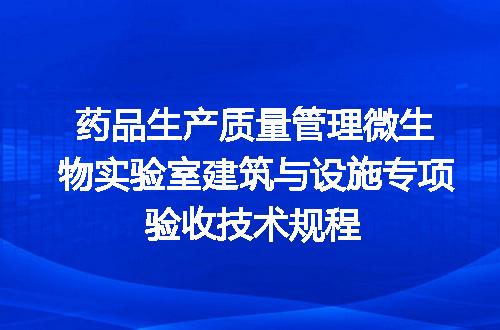 https://jian-housekeeper.oss-cn-beijing.aliyuncs.com/news/bannerImage/691645.jpg
