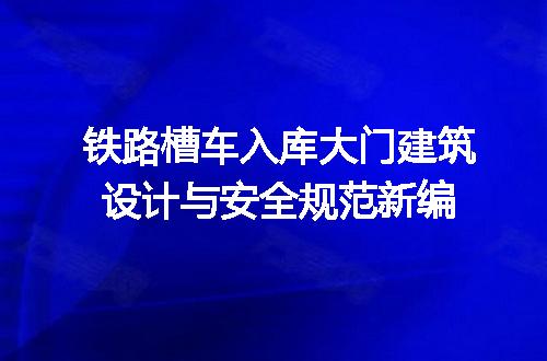 https://jian-housekeeper.oss-cn-beijing.aliyuncs.com/news/bannerImage/691647.jpg