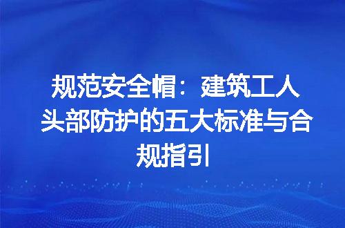 https://jian-housekeeper.oss-cn-beijing.aliyuncs.com/news/bannerImage/691659.jpg