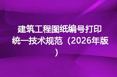 https://jian-housekeeper.oss-cn-beijing.aliyuncs.com/news/bannerImage/691660.jpg