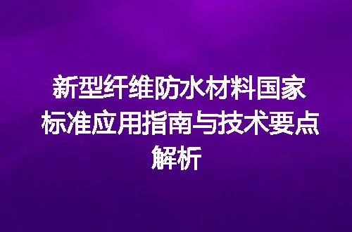 https://jian-housekeeper.oss-cn-beijing.aliyuncs.com/news/bannerImage/691665.jpg