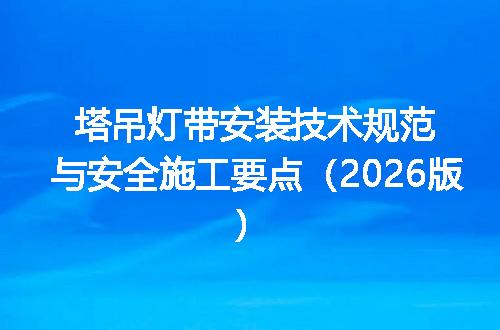 https://jian-housekeeper.oss-cn-beijing.aliyuncs.com/news/bannerImage/691667.jpg