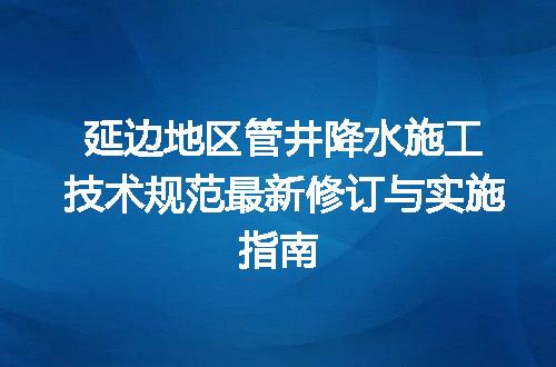 https://jian-housekeeper.oss-cn-beijing.aliyuncs.com/news/bannerImage/691677.jpg
