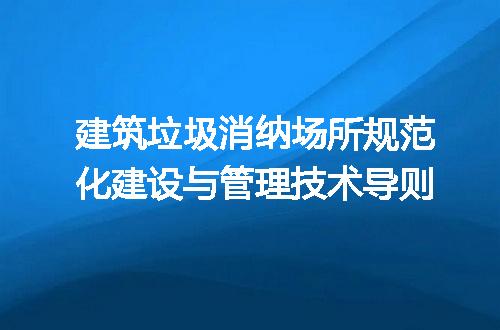 https://jian-housekeeper.oss-cn-beijing.aliyuncs.com/news/bannerImage/691690.jpg