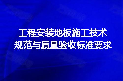 https://jian-housekeeper.oss-cn-beijing.aliyuncs.com/news/bannerImage/691692.jpg